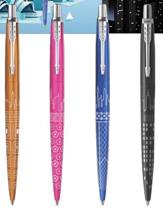 Kemični svinčnik GLOBAL ICONS