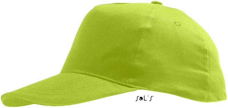 Kids' 5-Panel Cap SUNNY KIDS 8111