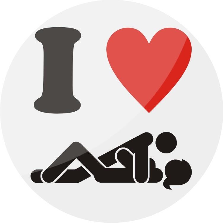 Broška I LOVE SEX