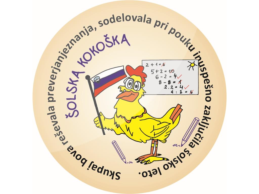 Broška ŠOLSKA KOKOŠKA